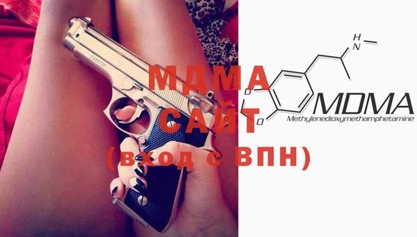меф VHQ Ростов