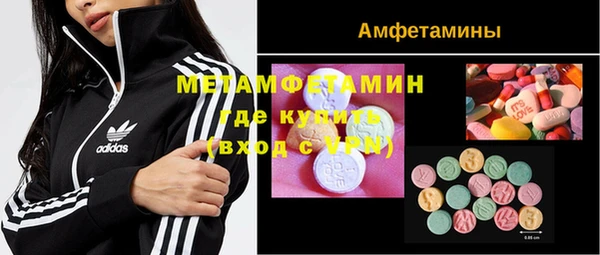 прущая мука Россошь