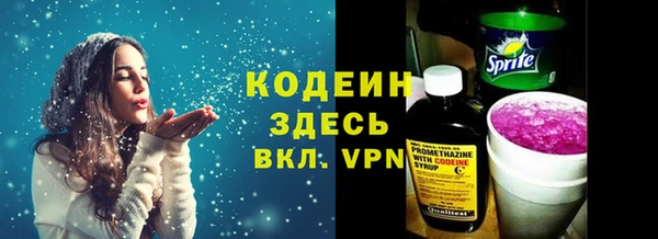 прущая мука Россошь