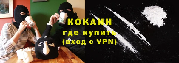 меф VHQ Ростов