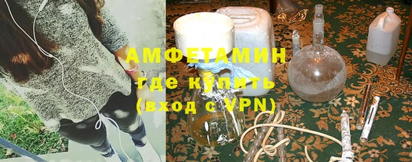 прущая мука Россошь