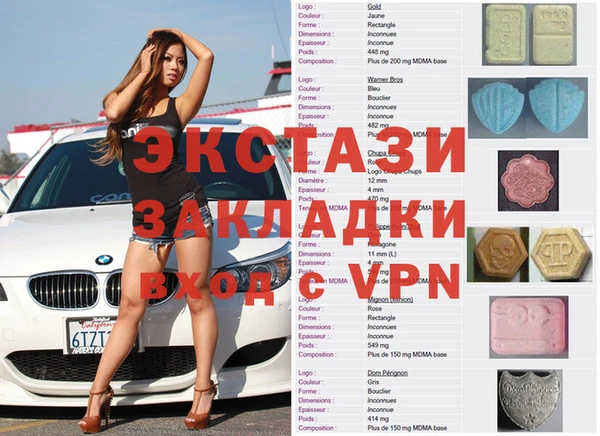 прущая мука Россошь