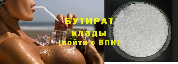 прущая мука Россошь