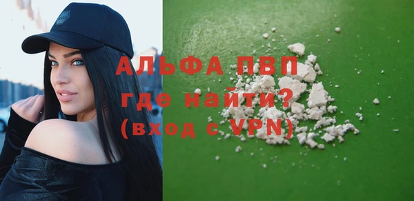 прущая мука Россошь