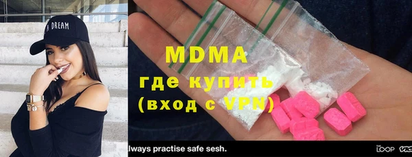 прущая мука Россошь