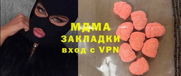 меф VHQ Ростов