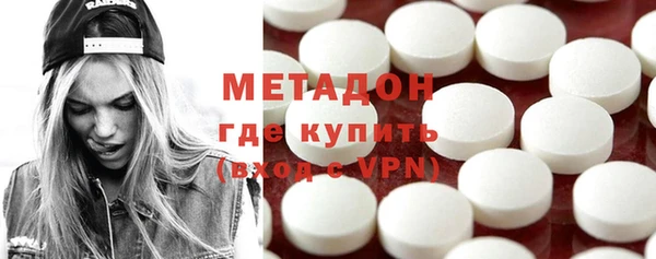 прущая мука Россошь