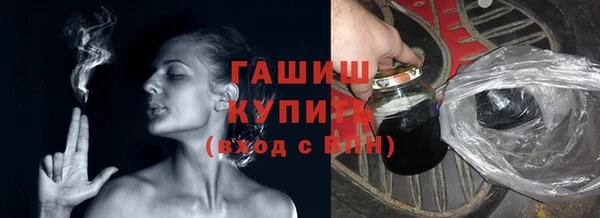 прущая мука Россошь