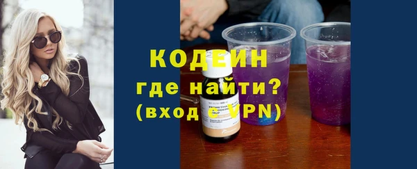 меф VHQ Ростов