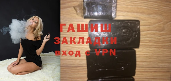 прущая мука Россошь