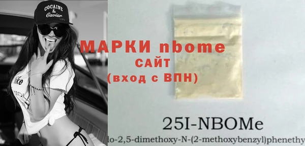 меф VHQ Ростов