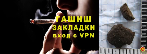 прущая мука Россошь
