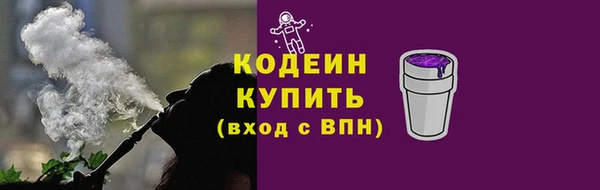 меф VHQ Ростов