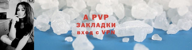 прущая мука Россошь
