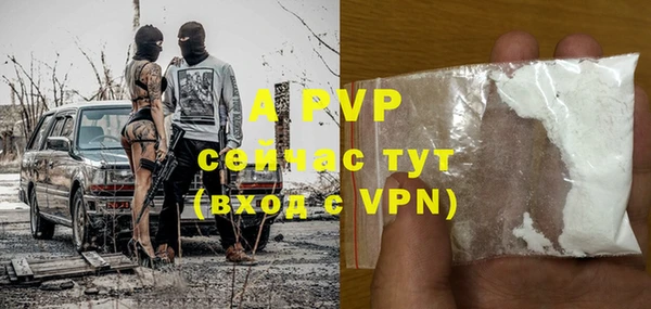прущая мука Россошь