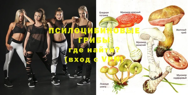 прущая мука Россошь