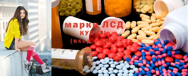 меф VHQ Ростов