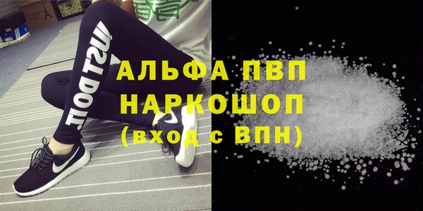 прущая мука Россошь