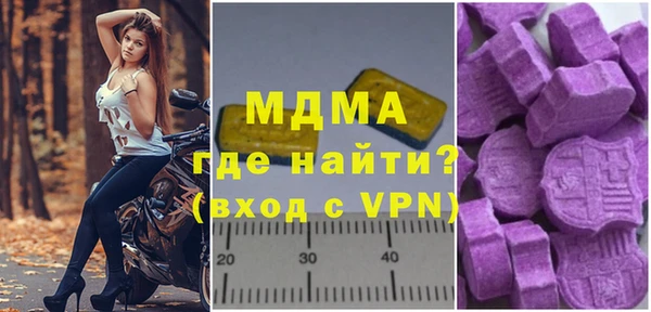 винт Рославль