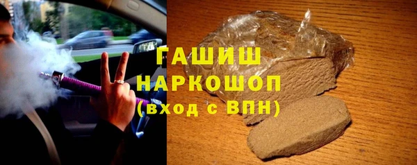 прущая мука Россошь