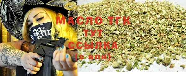 прущая мука Россошь