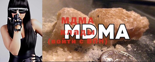 меф VHQ Ростов