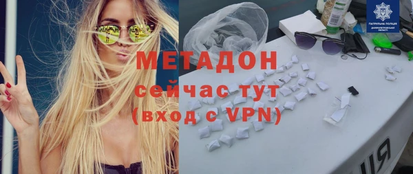 меф VHQ Ростов