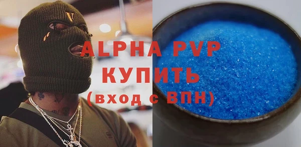 меф VHQ Ростов