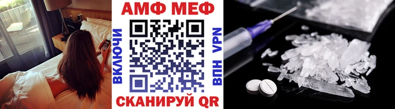 hydra зеркало  Александровское  Первитин мет  где можно купить  